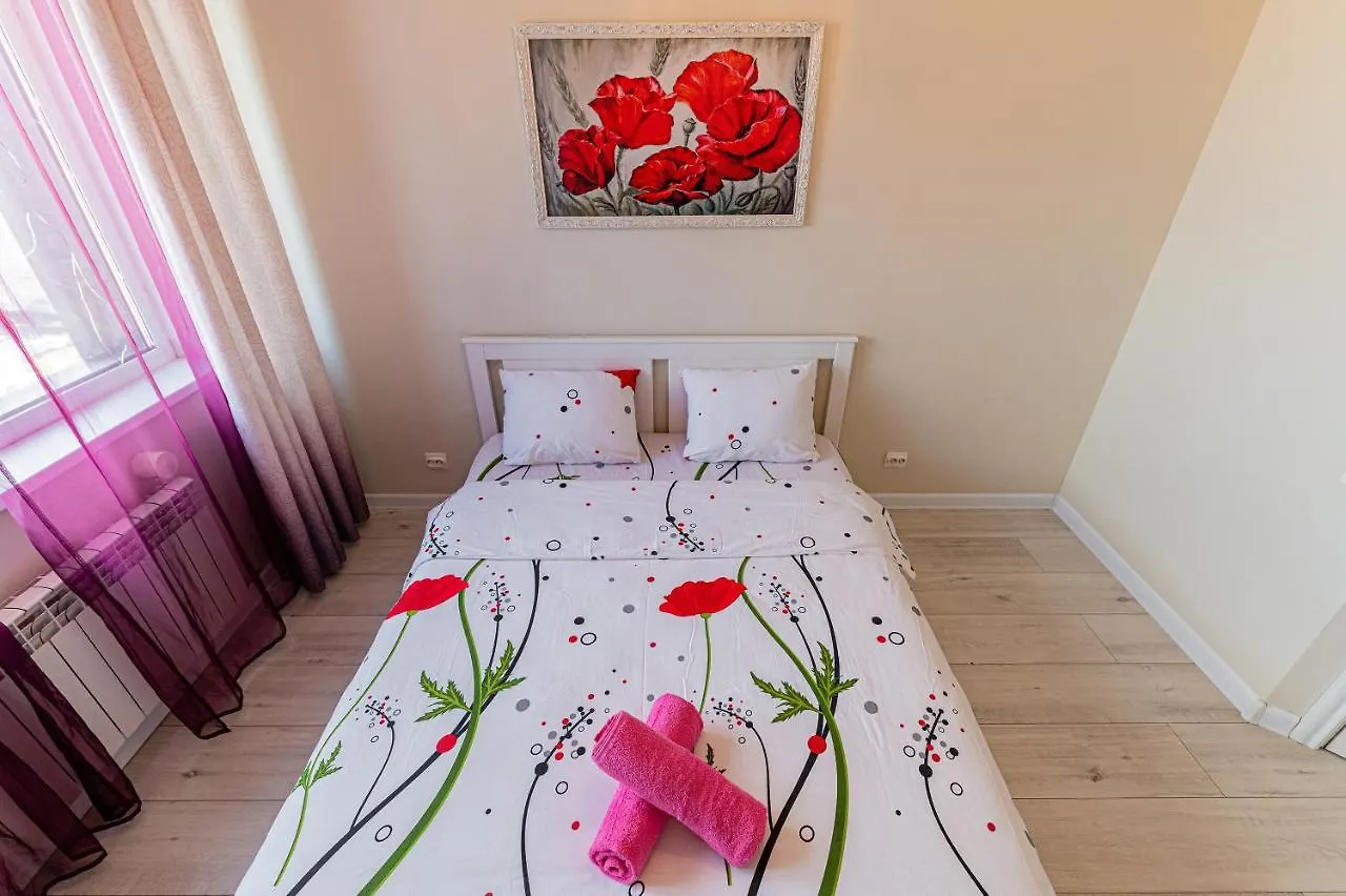 Apartment Apartaments Happy House Nur-Sultan